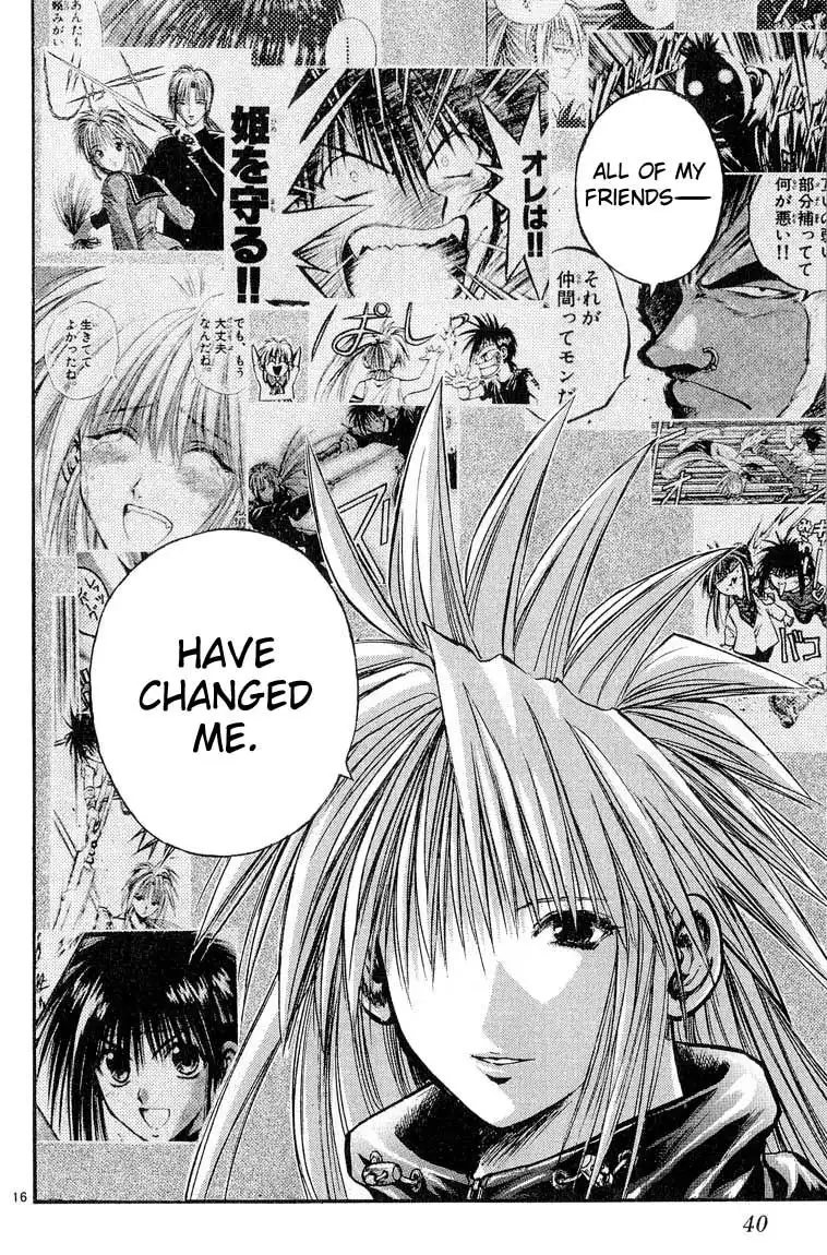 Flame of Recca Chapter 301 16